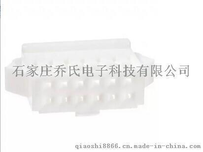 DF1B-12DES-2.5RC面板安装，卡入式*锁销滑道接插件*乔氏电子