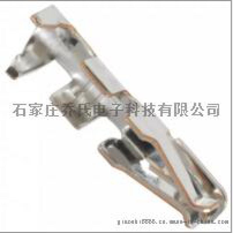 东莞广濑代理商供应镀锡端子DF1B-2022SCF广濑连接器压线#20-22AWG