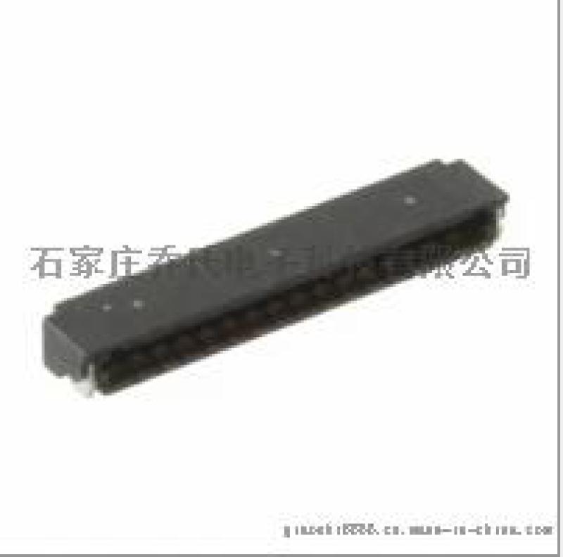 日本广濑机电集团旗下广濑连接器DF52-16S-0.8H(21)广濑Hirose胶壳直销