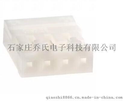 无铅散装DF1B系列广濑进口品牌DF1B-4S-2.5R胶壳连接器现货库存*乔氏电子