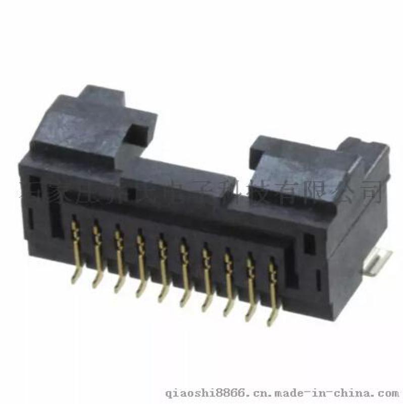 洛阳代理商供应原厂广濑连接器DF50A-10P-1H(51)板对线10pin连接器，间距1mm